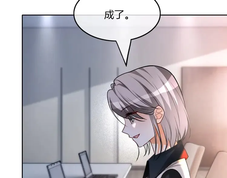第176话 大开杀戒53