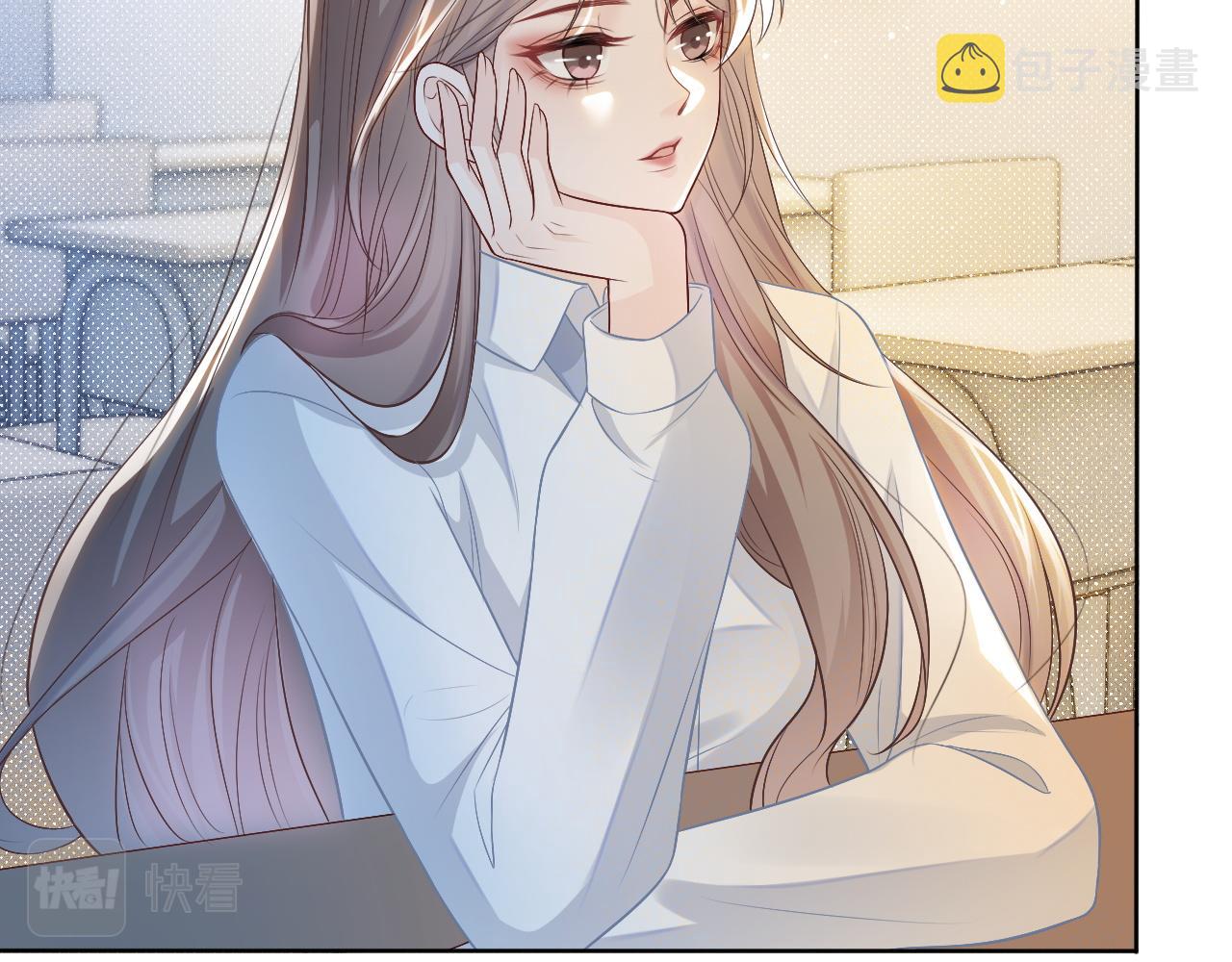 第61话 看我怎么怼回去！36