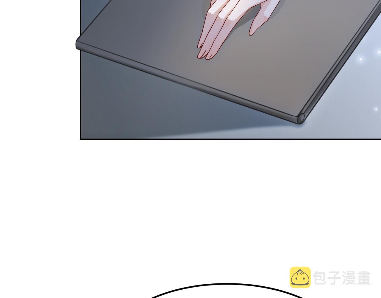 第102话 结婚？！38
