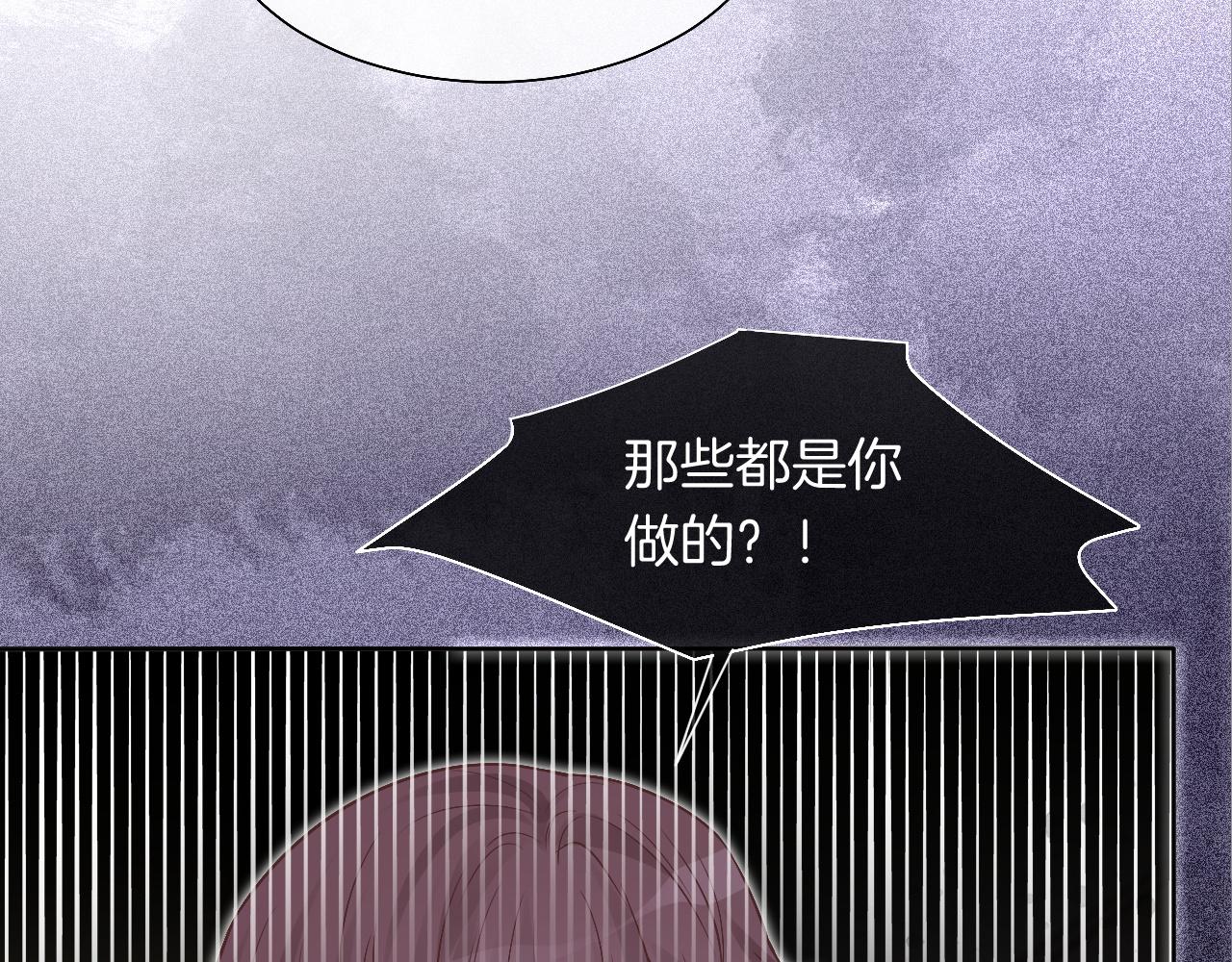 第68话 允允出浴31