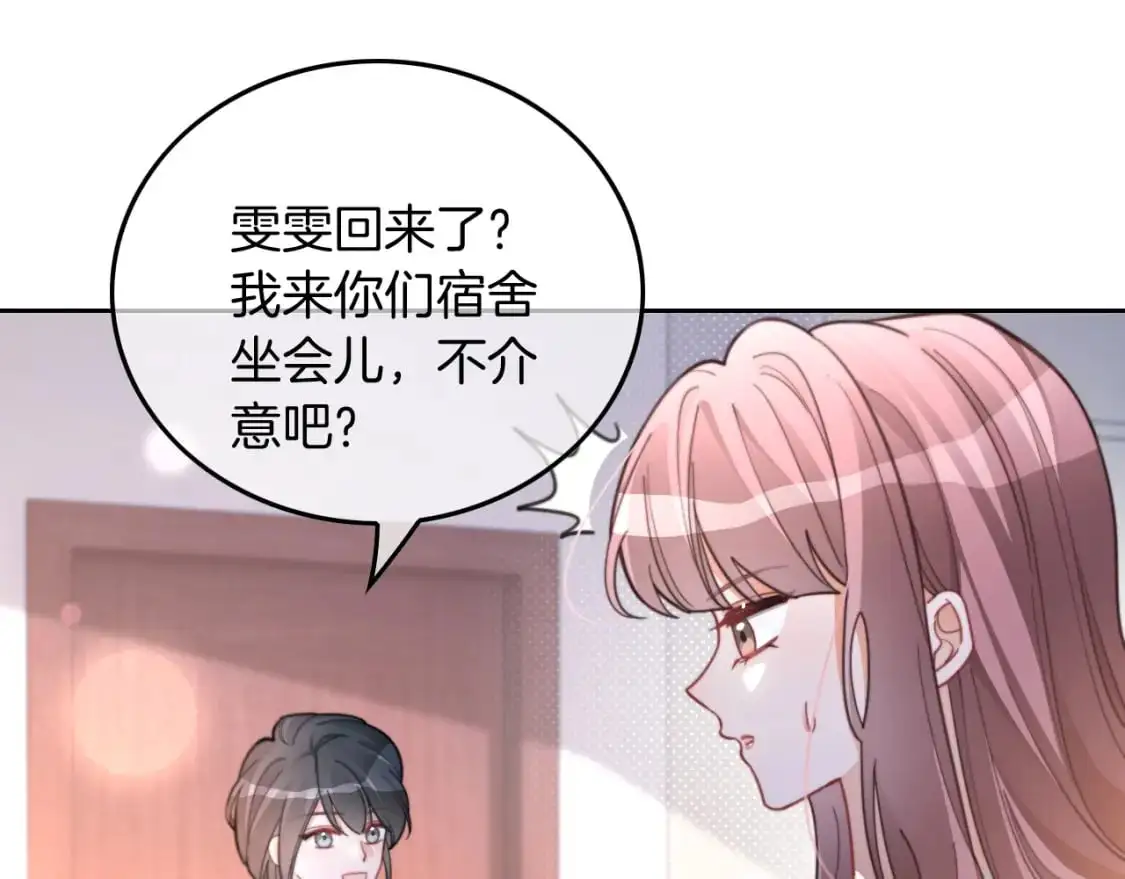 第225话 强势出手45