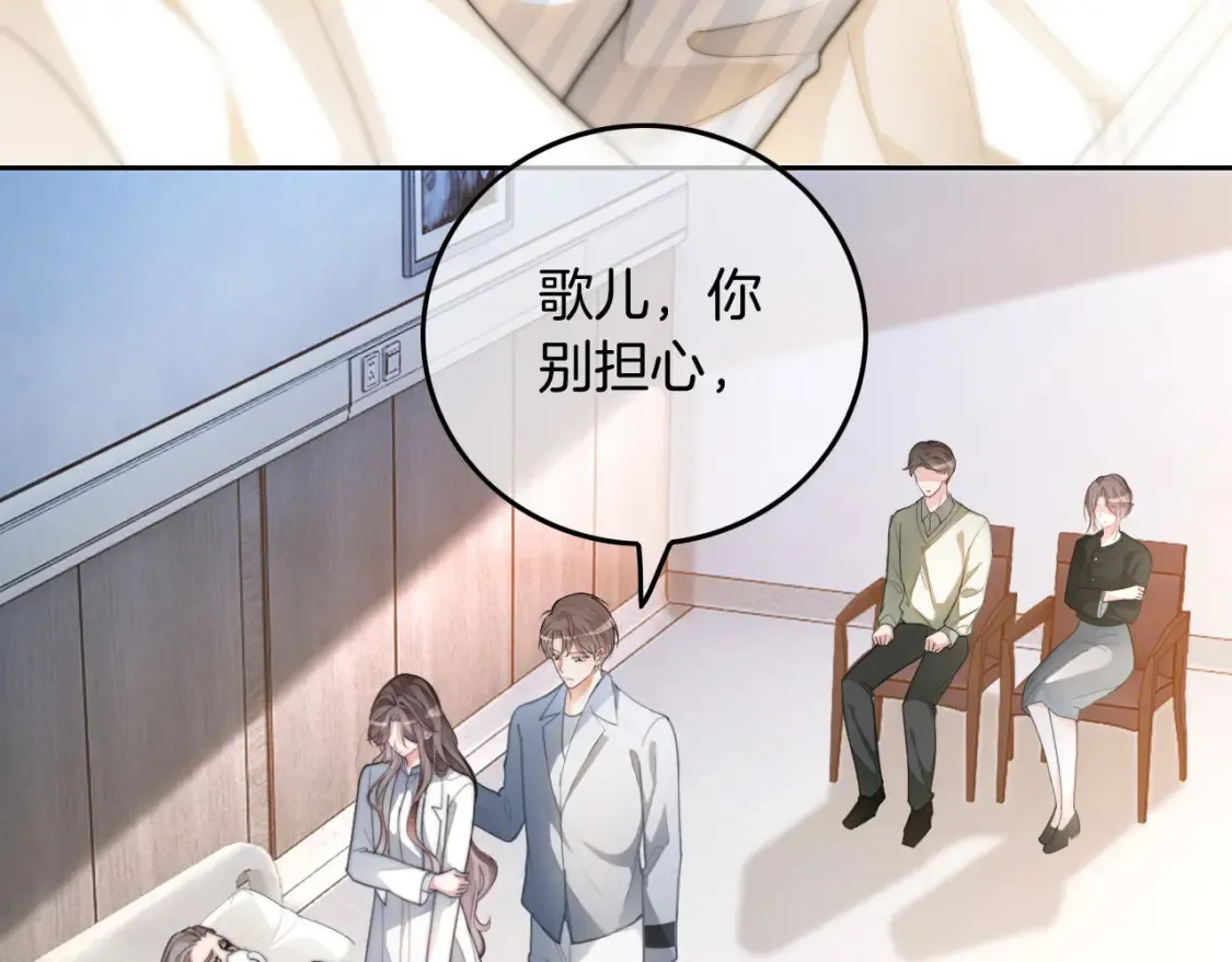 第255话 人为谋杀？64