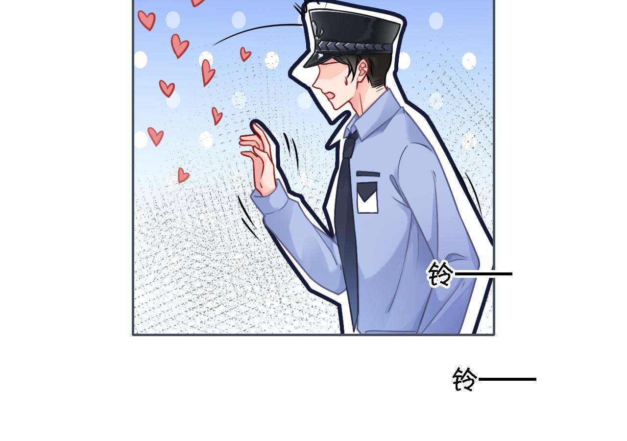 第115话 警局脱身42