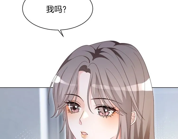 第133话 解出试题92