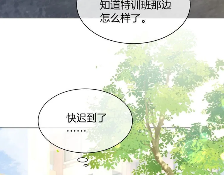 第140话 走后门？29