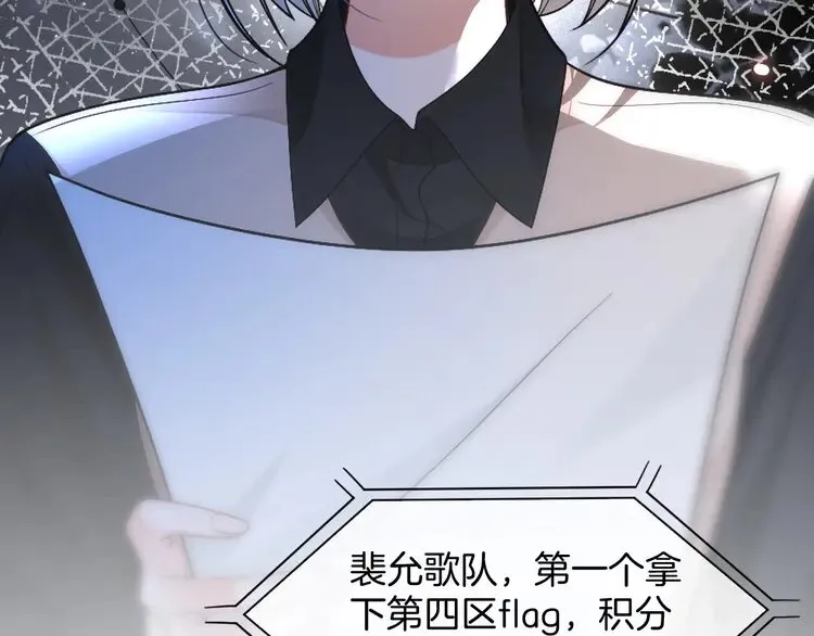 第176话 大开杀戒71