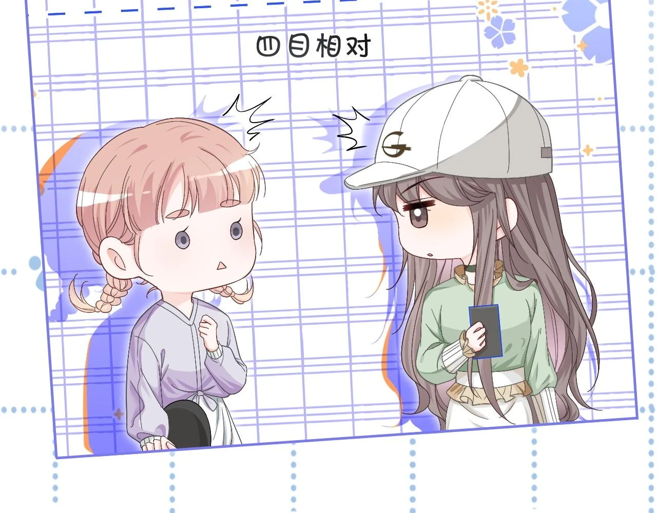 第124话 剽窃乐谱16