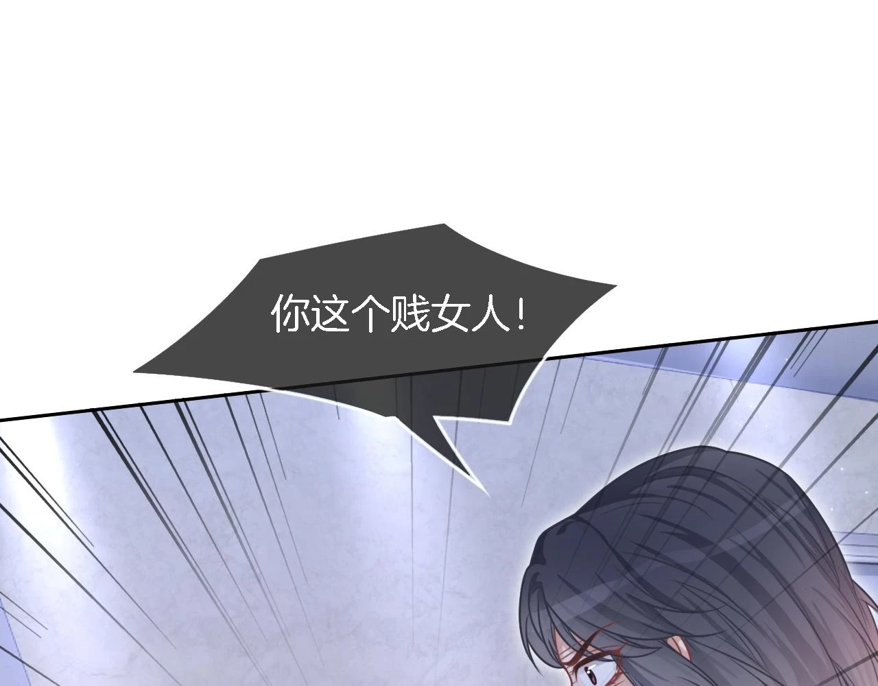 第124话 剽窃乐谱36