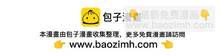 第133话 解出试题100
