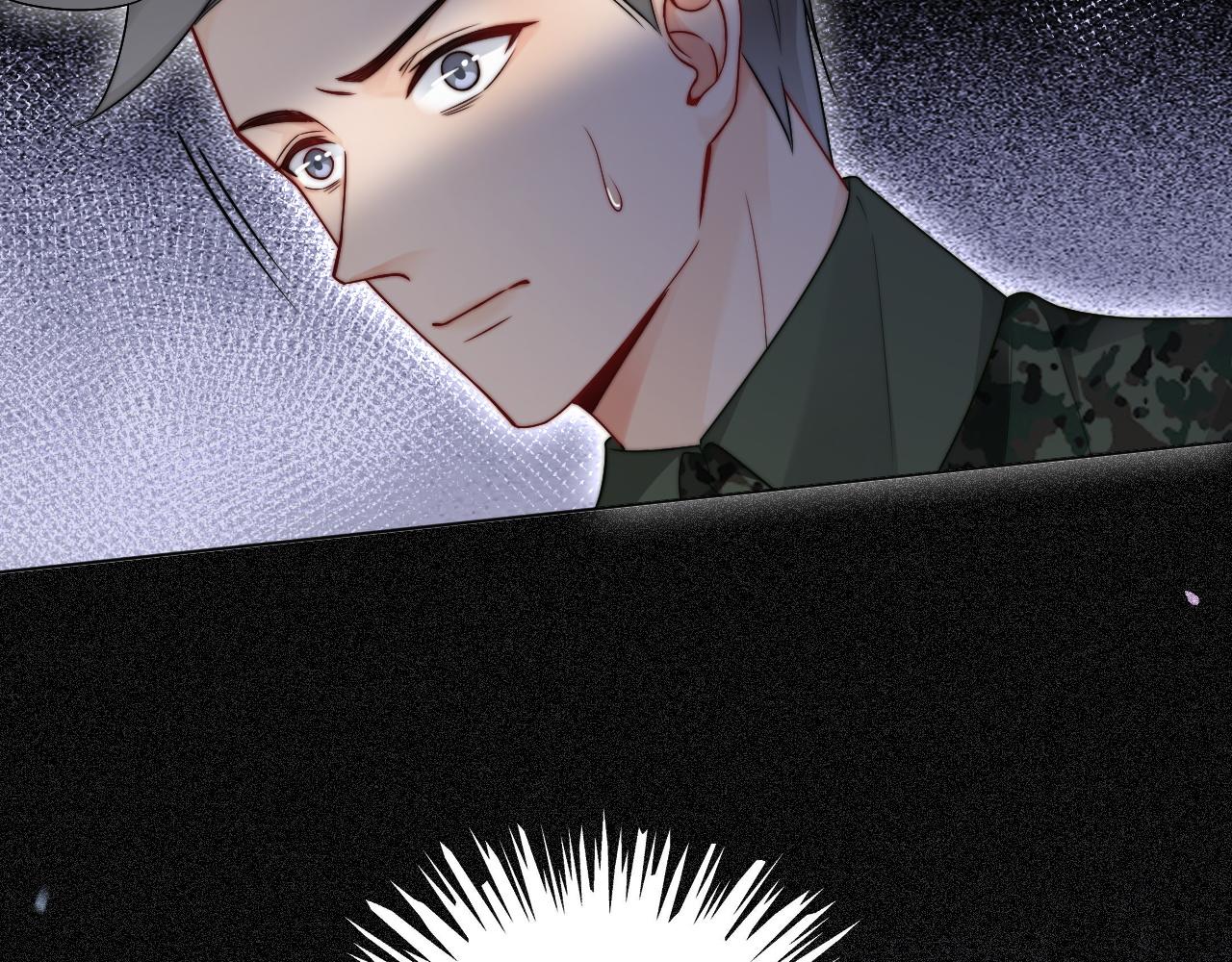 第93话 裴爷出场救队友80