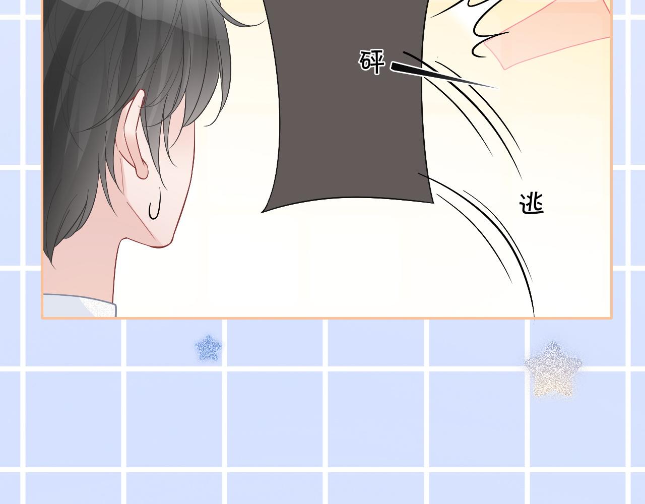 第77话 哄允允回家48