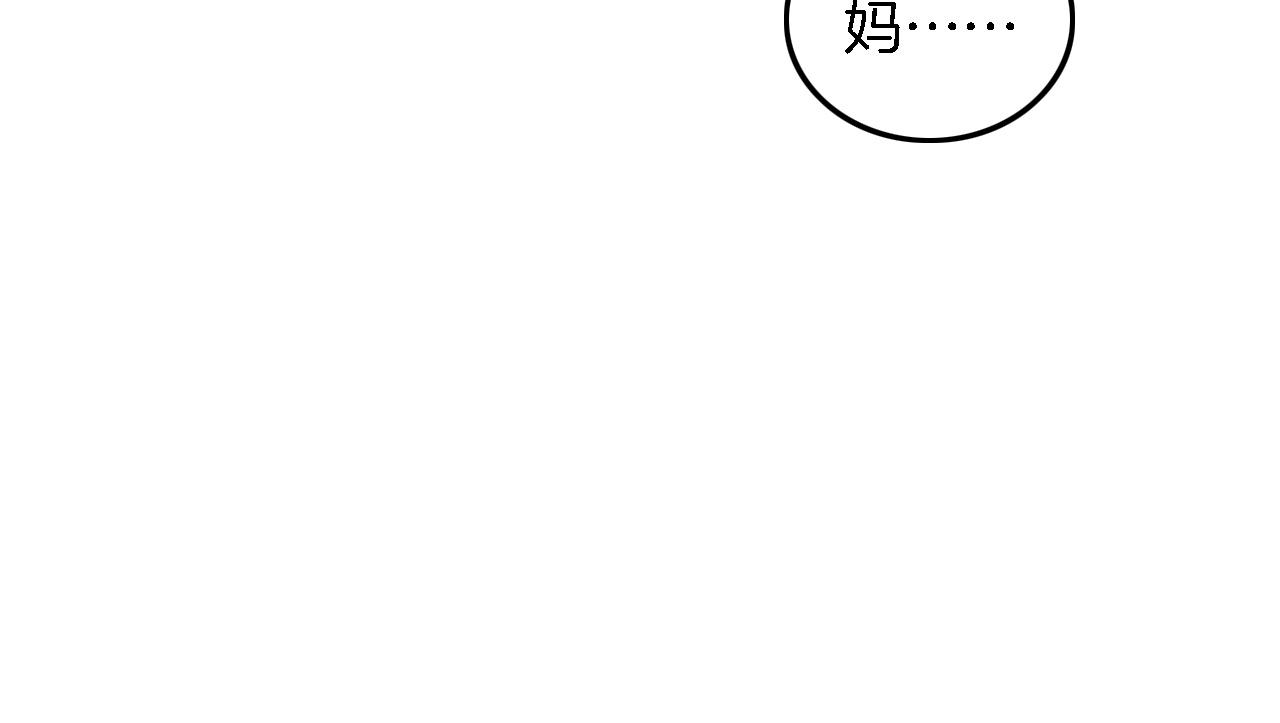 第119话 发糖~76
