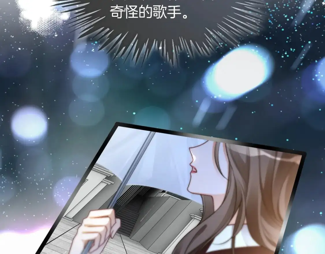 第236话 刻意刁难82