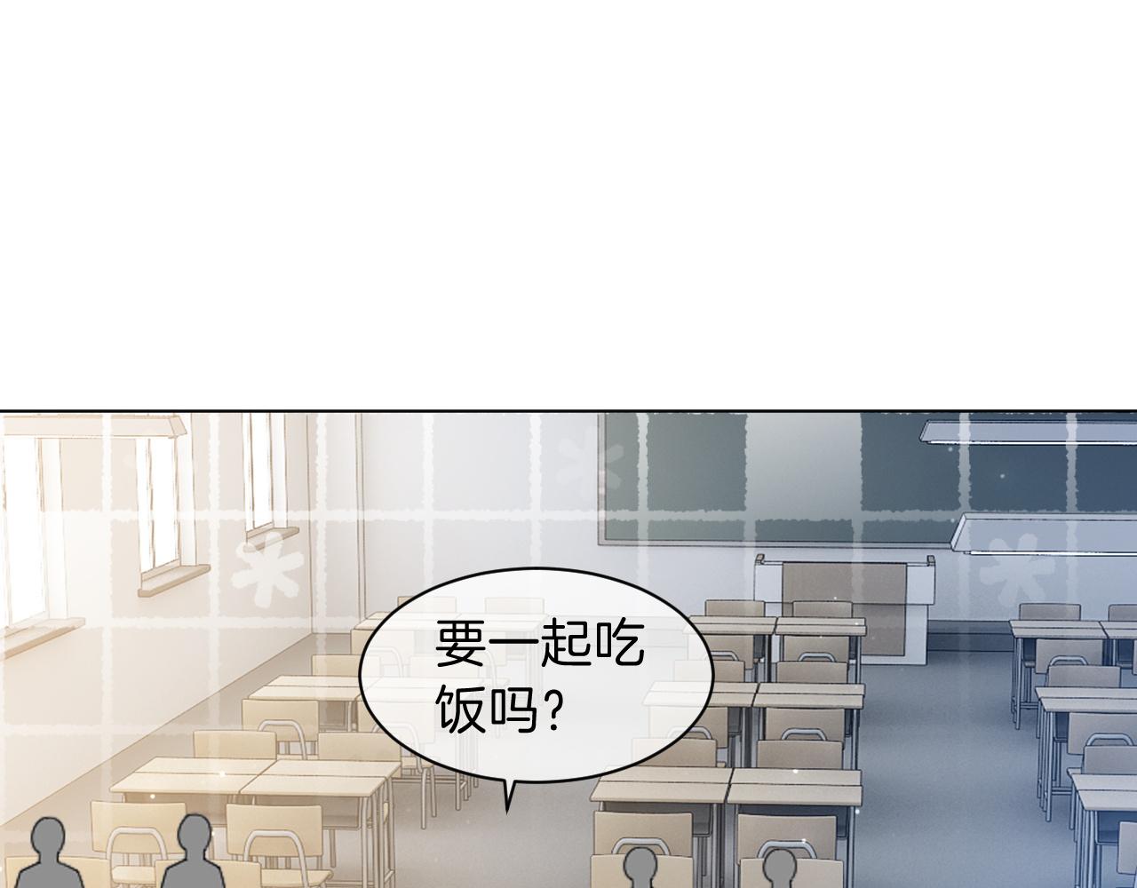 第109话 接机4