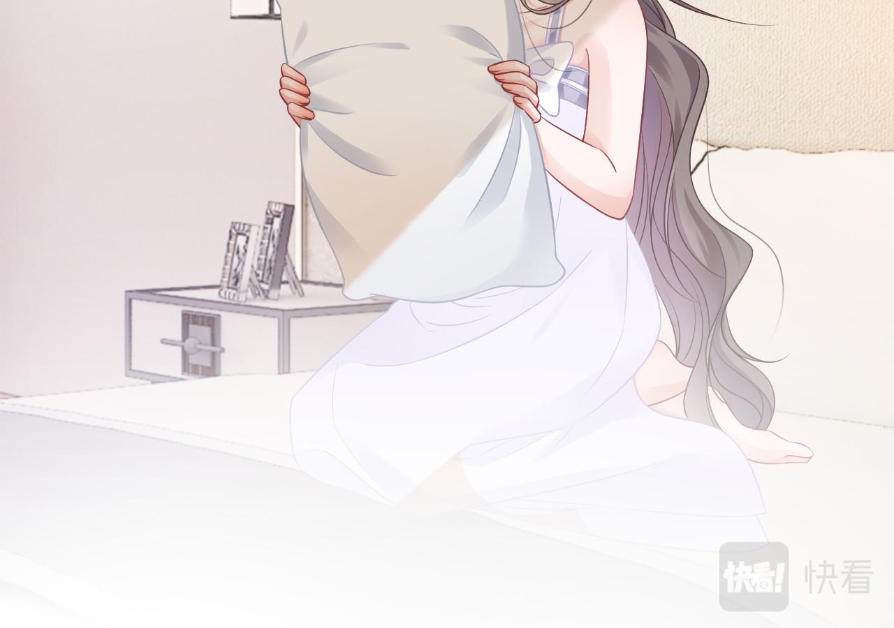 第40话 兔子夜灯83