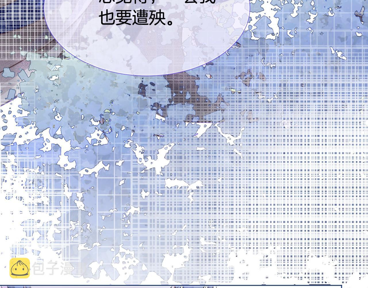 第24话 我喜欢的类型66