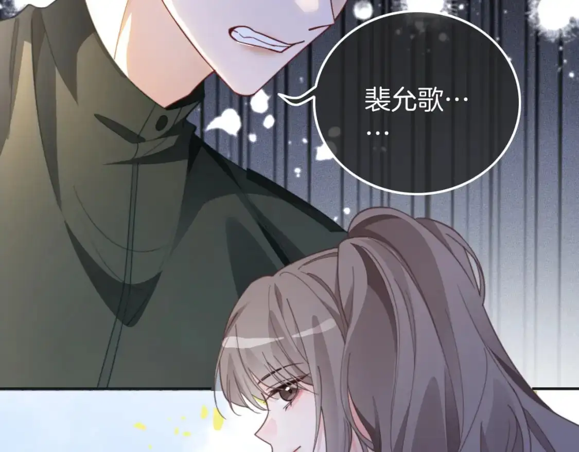 第217话 降维打击92