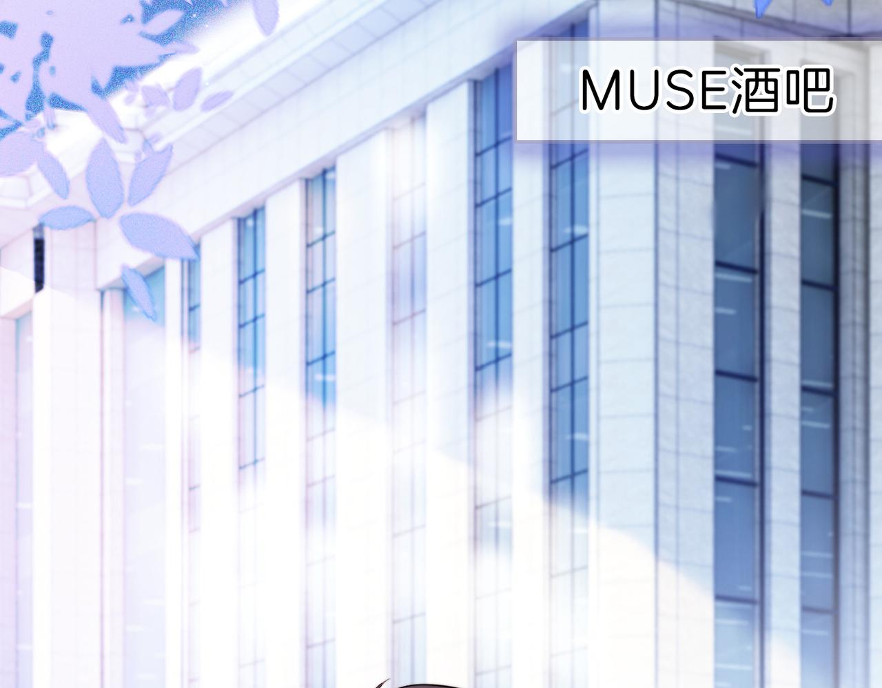 第11话 搭讪的下场22