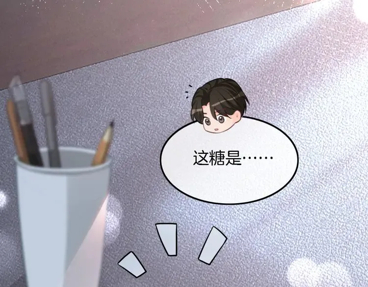 第171话 禁药10