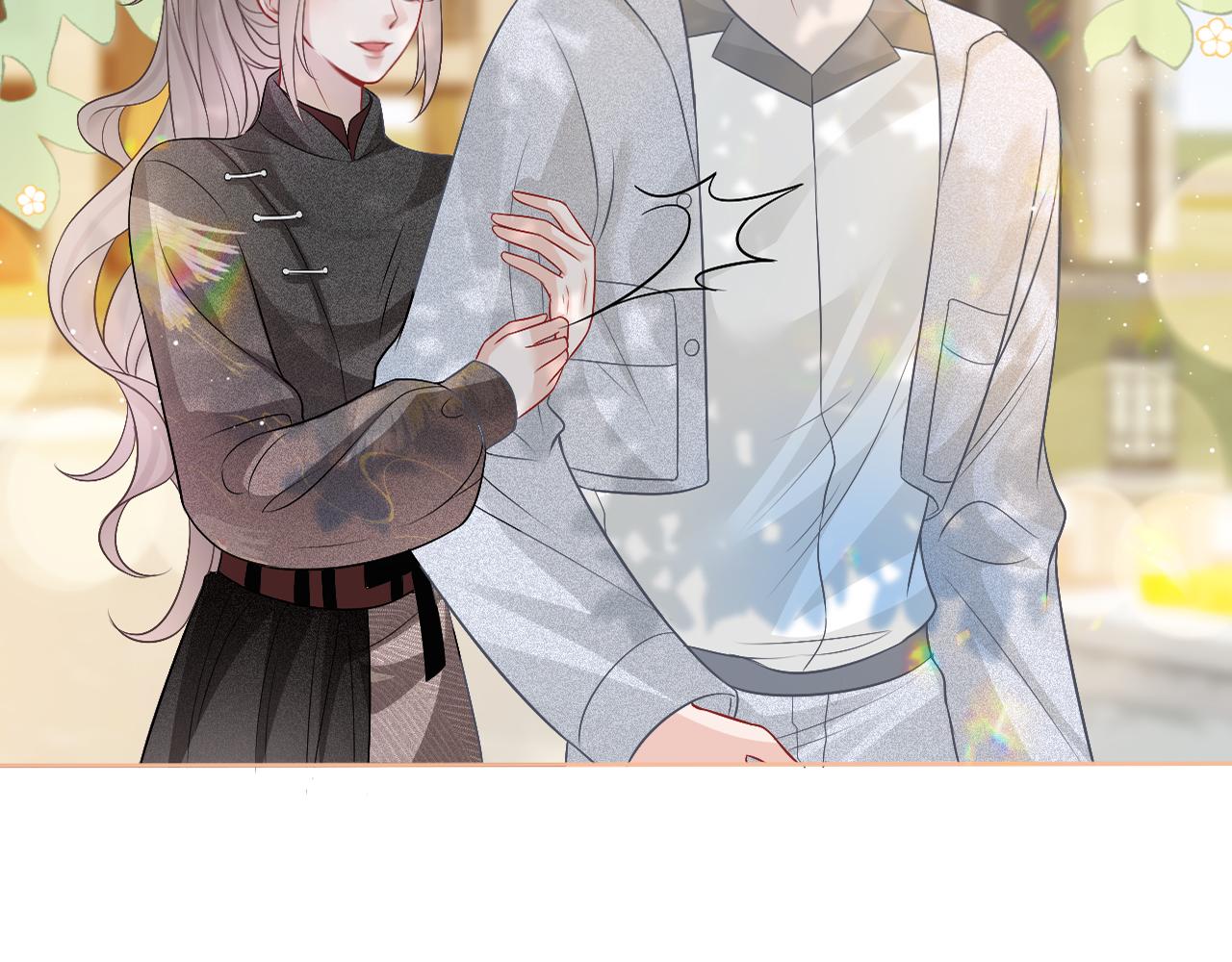 第83话 陌生女伴92