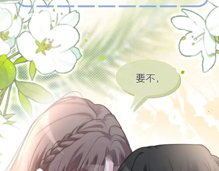 第165话 渡爷生闷气61