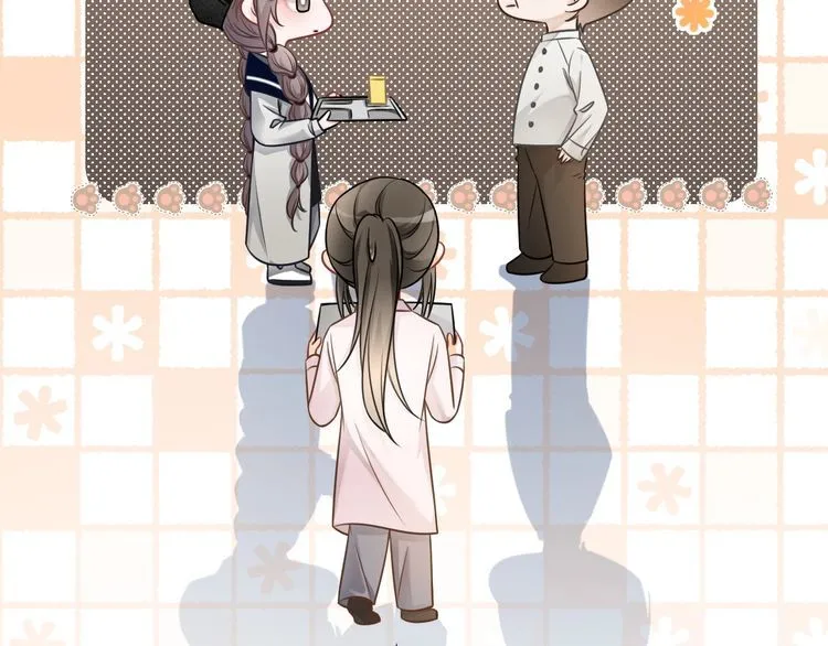 第141话 乌龙事件69