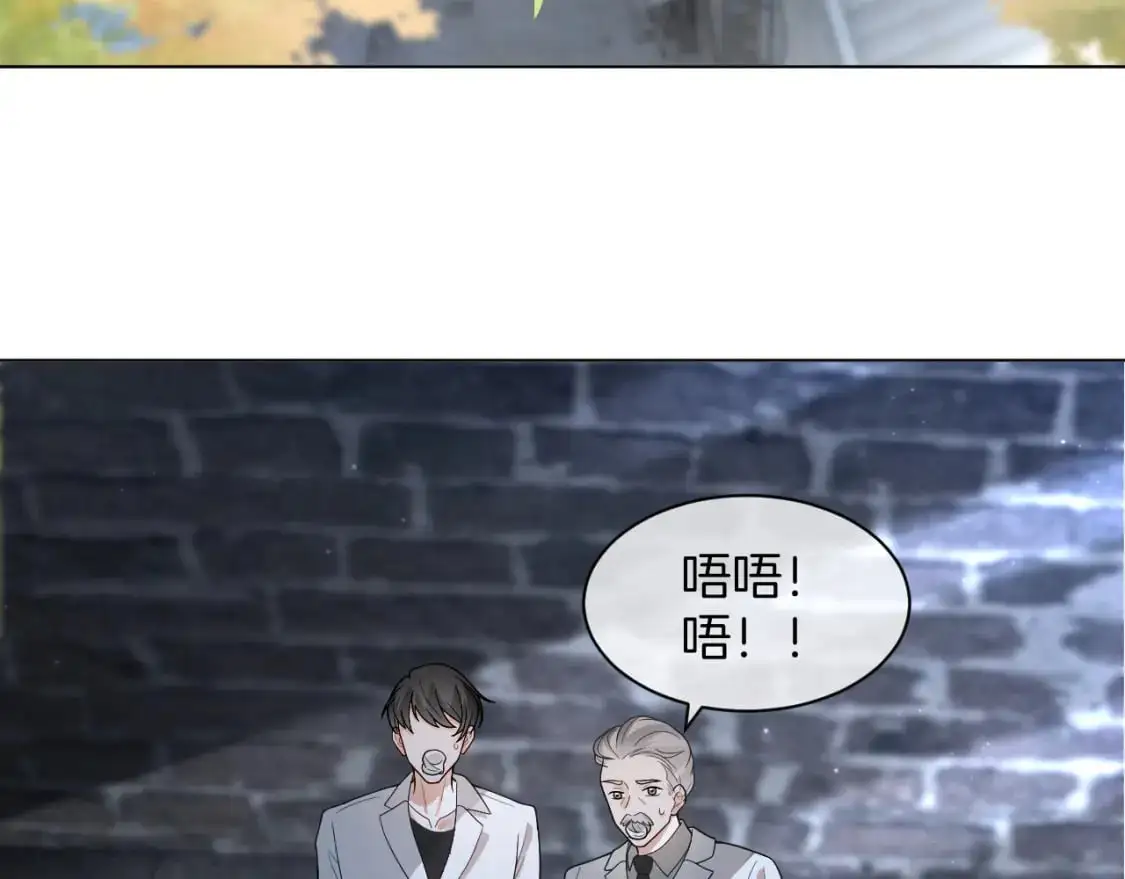 第220话 失踪的科学家37