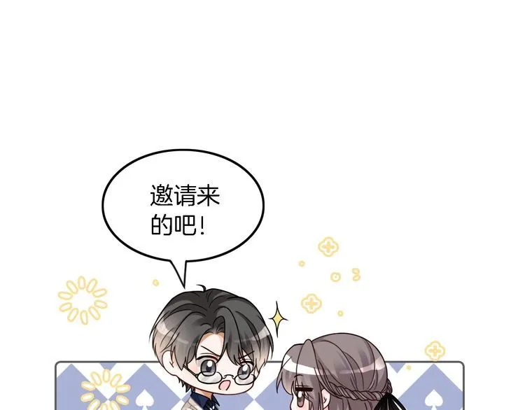 第129话 允允晕倒56