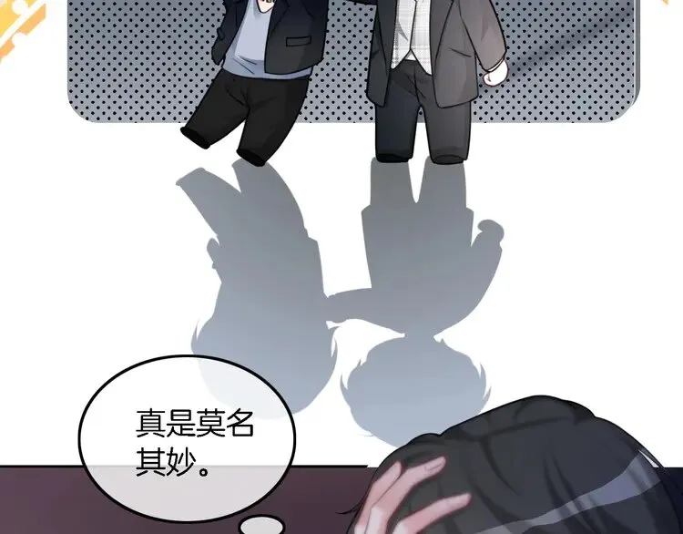 第169话 性感允允~27