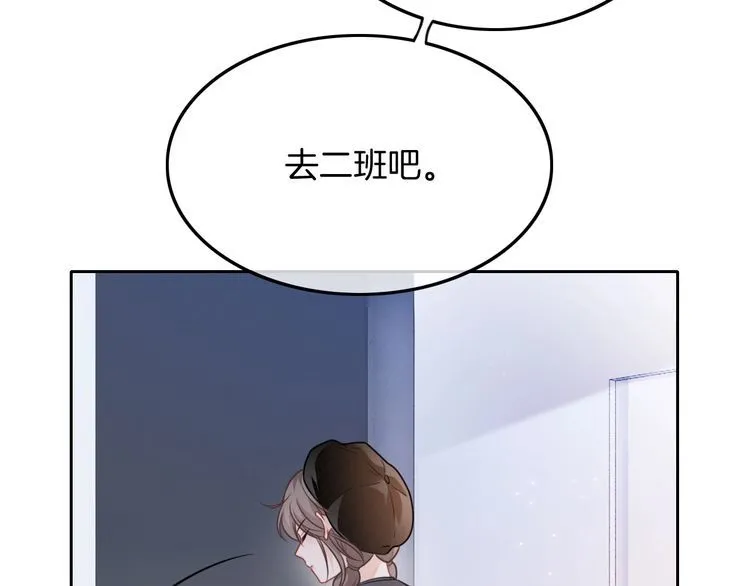 第141话 乌龙事件37
