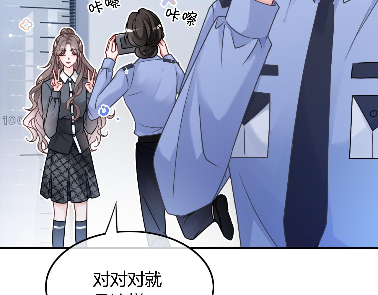 第115话 警局脱身44