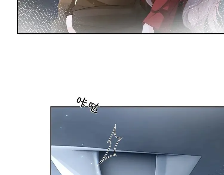 第164话 我是你的宠物？62