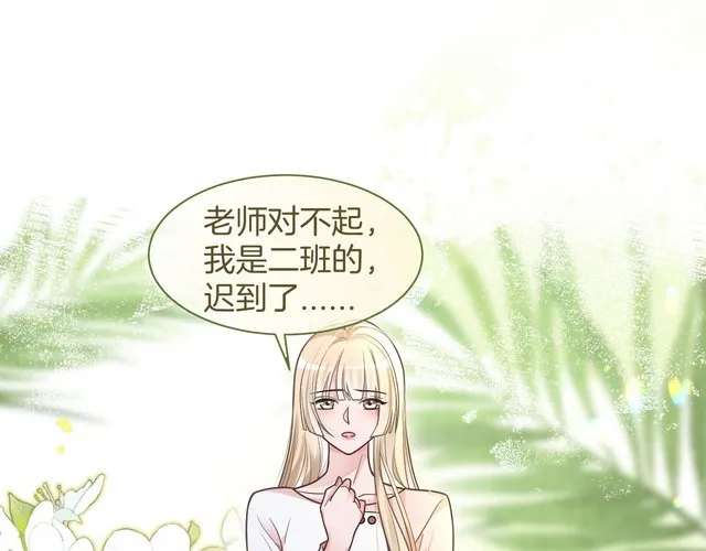 第141话 乌龙事件14