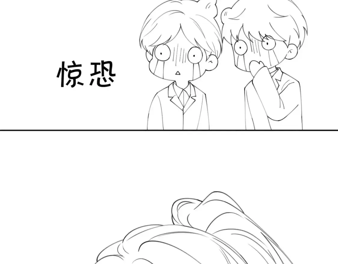 第222话（加更）普信女炫耀92