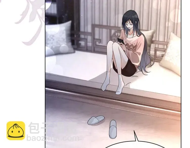 第196话 被侵犯的女孩？30