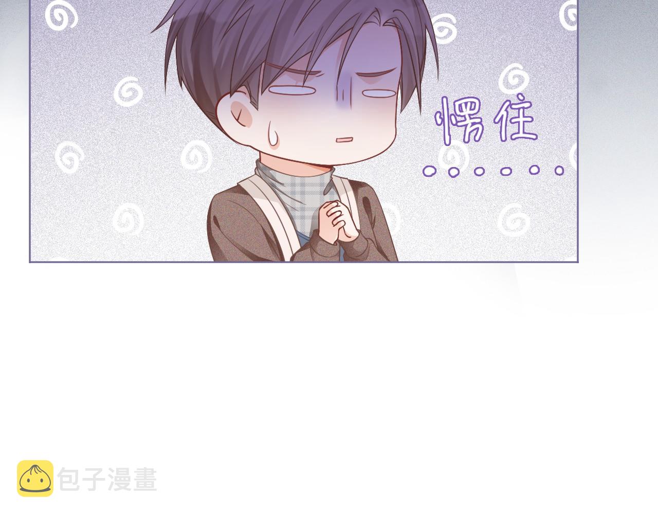 第30话 意外的见面62