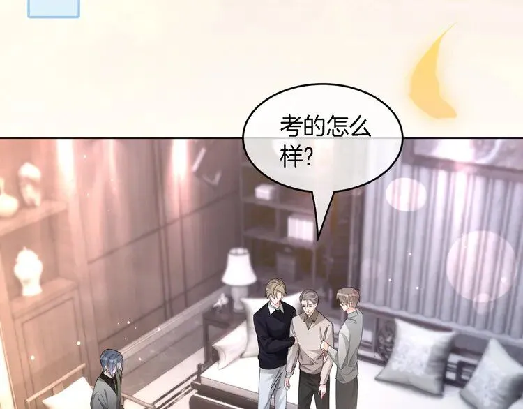 第191话 稳居第一19
