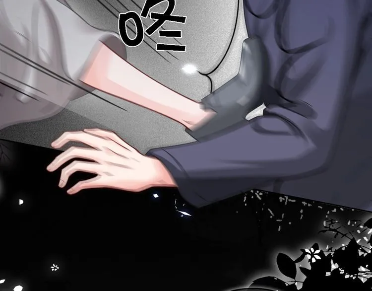 第144话 惨遭诬陷？98