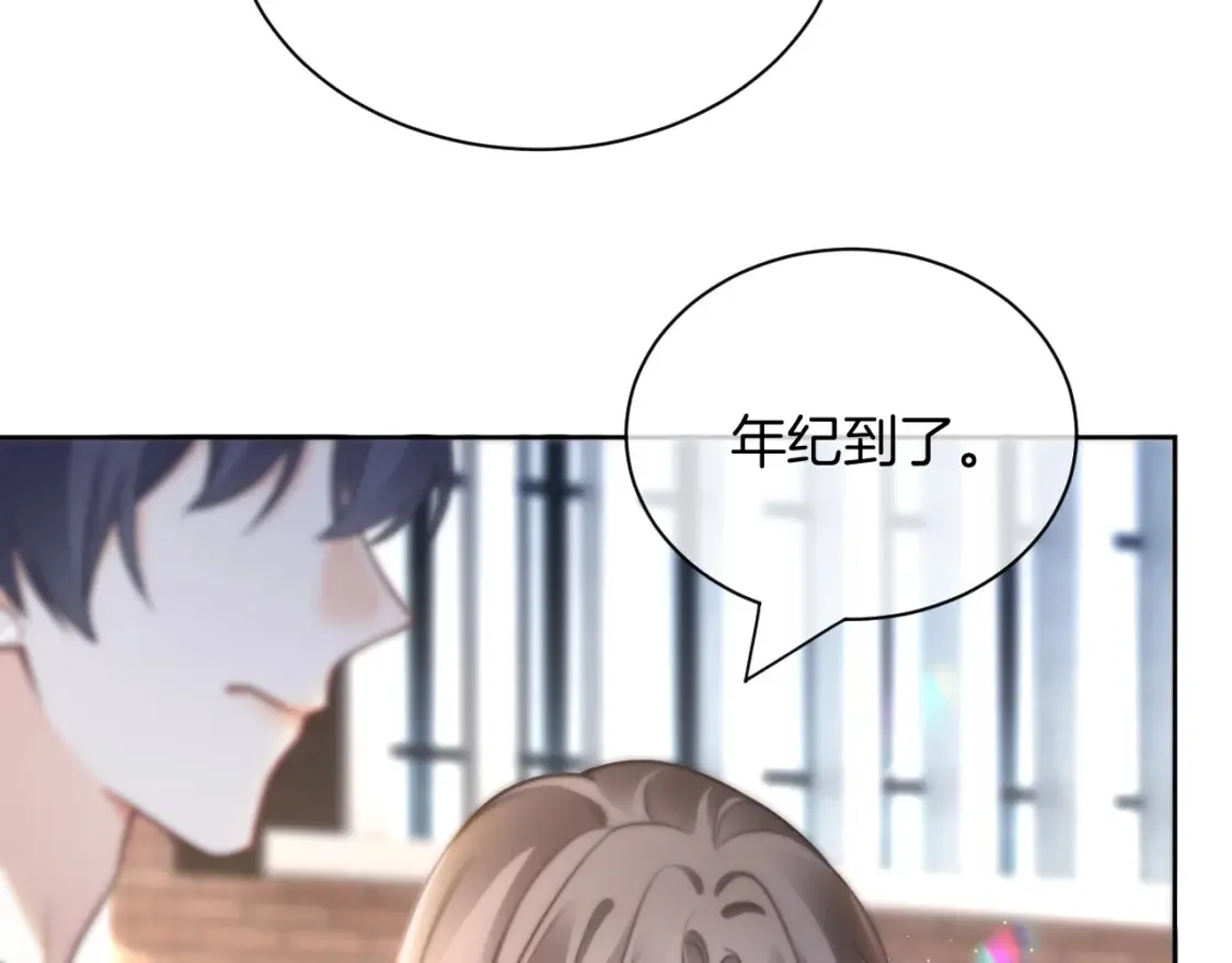 第245话 逼迫不成反被怼10