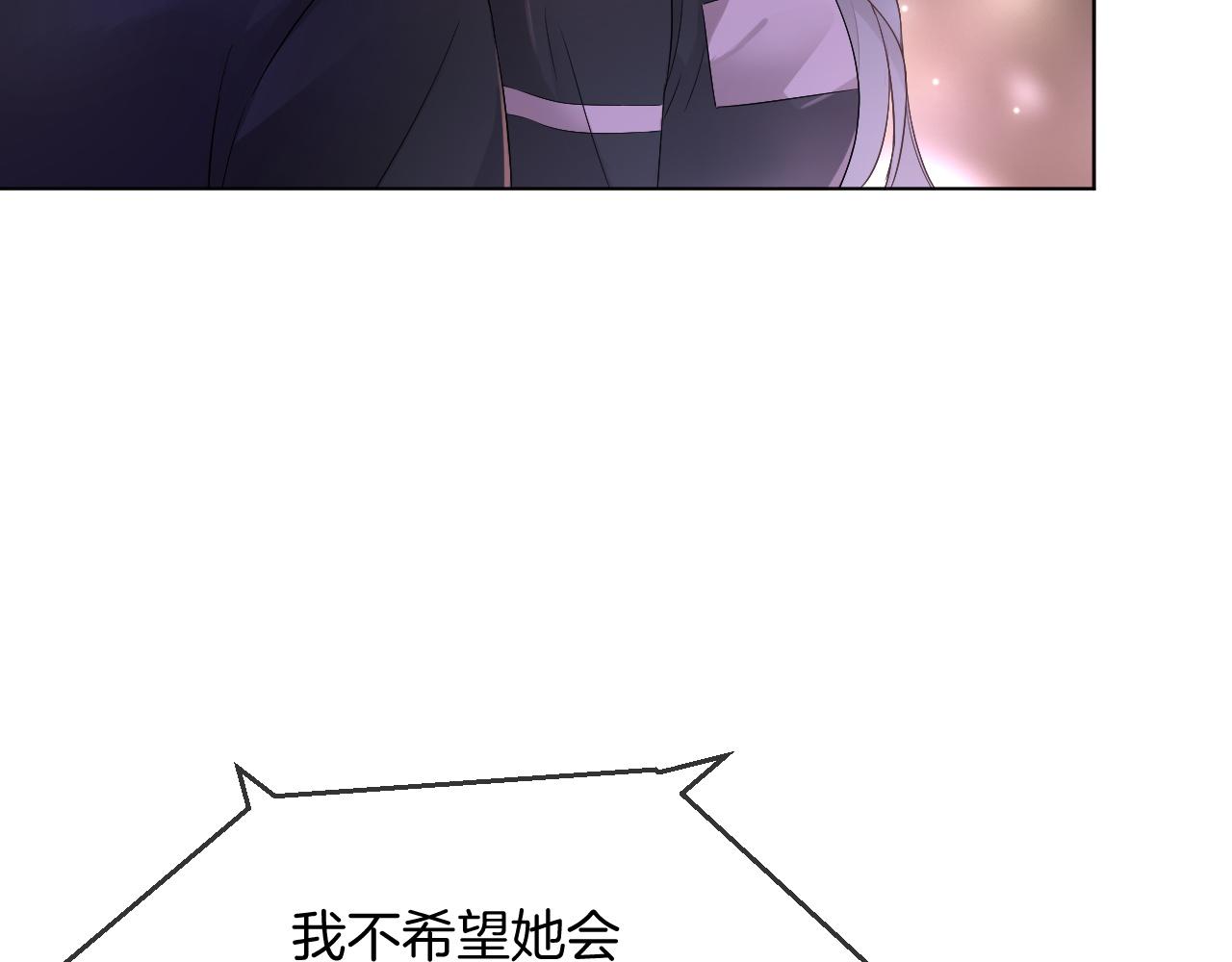 第101话 比赛获胜12