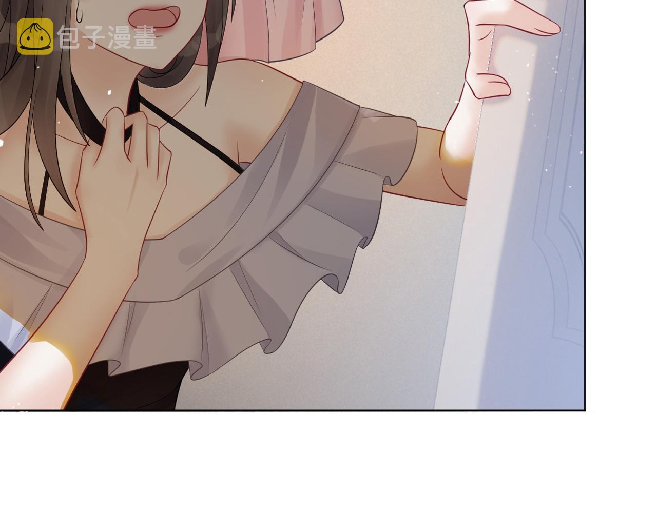 第3话 她是我亲妹妹！91