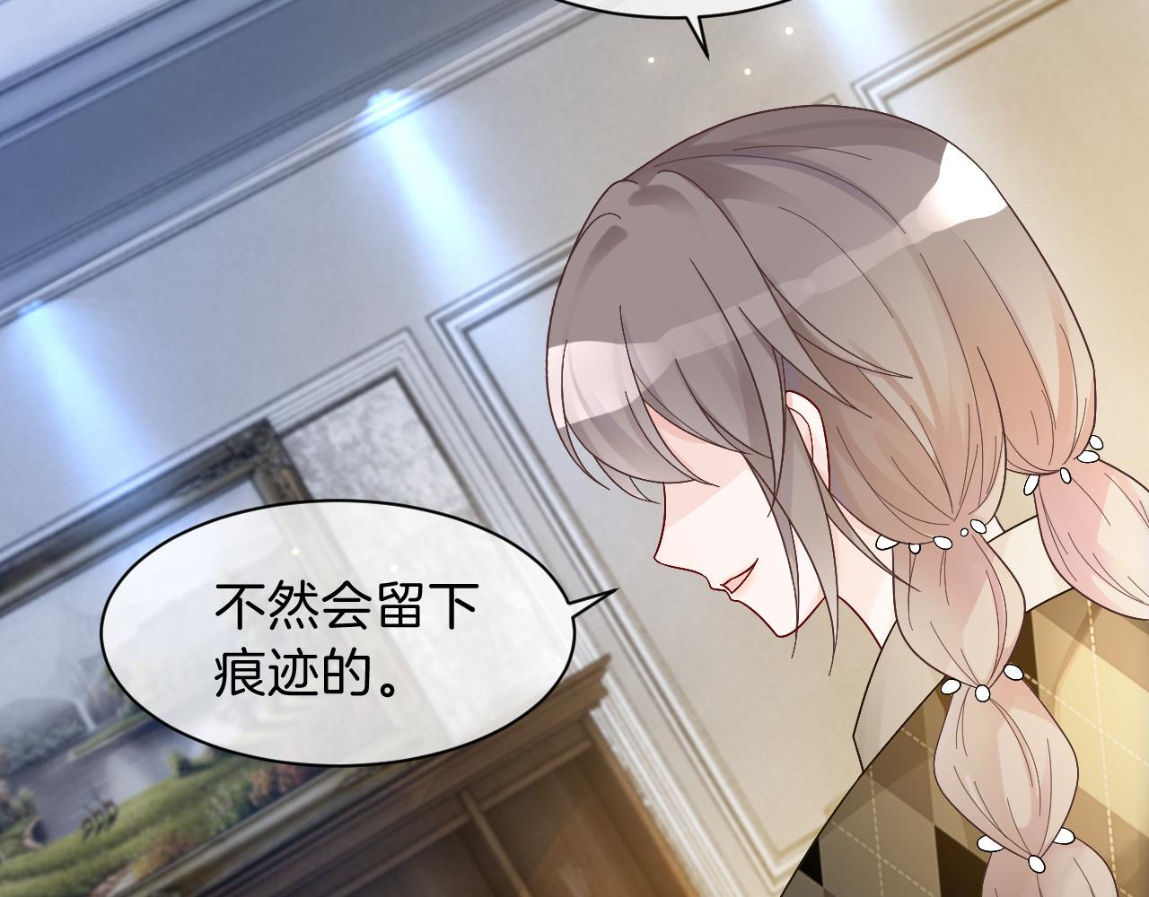 第110话 宣示主权73