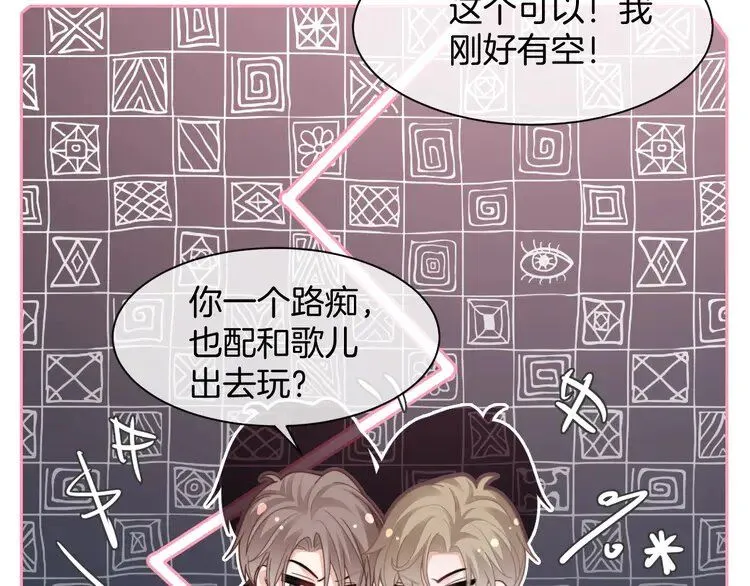 第191话 稳居第一34