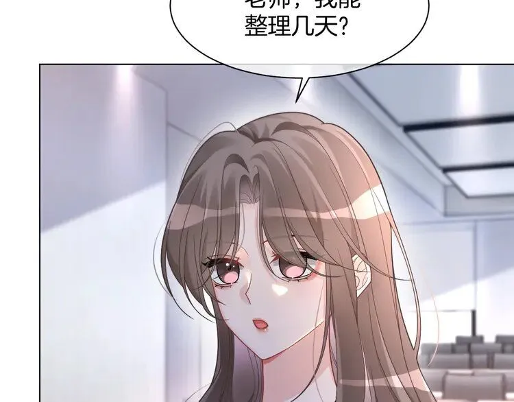 第179话 调查新收获38