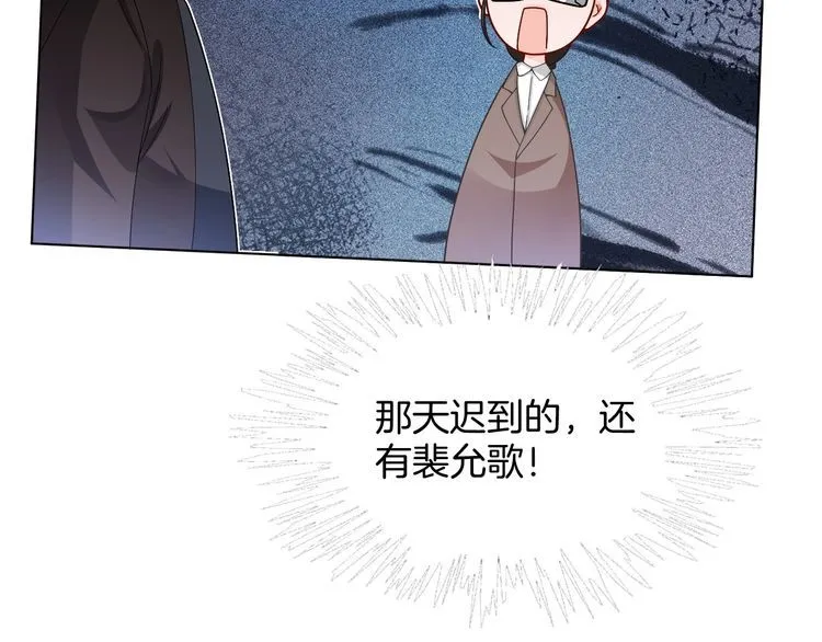 第148话 我们回家~40