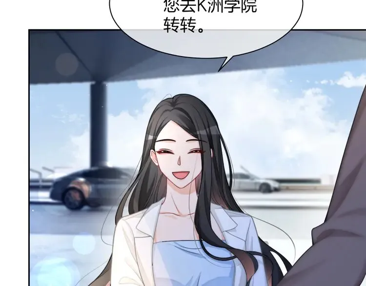 第160话 “不法分子”19