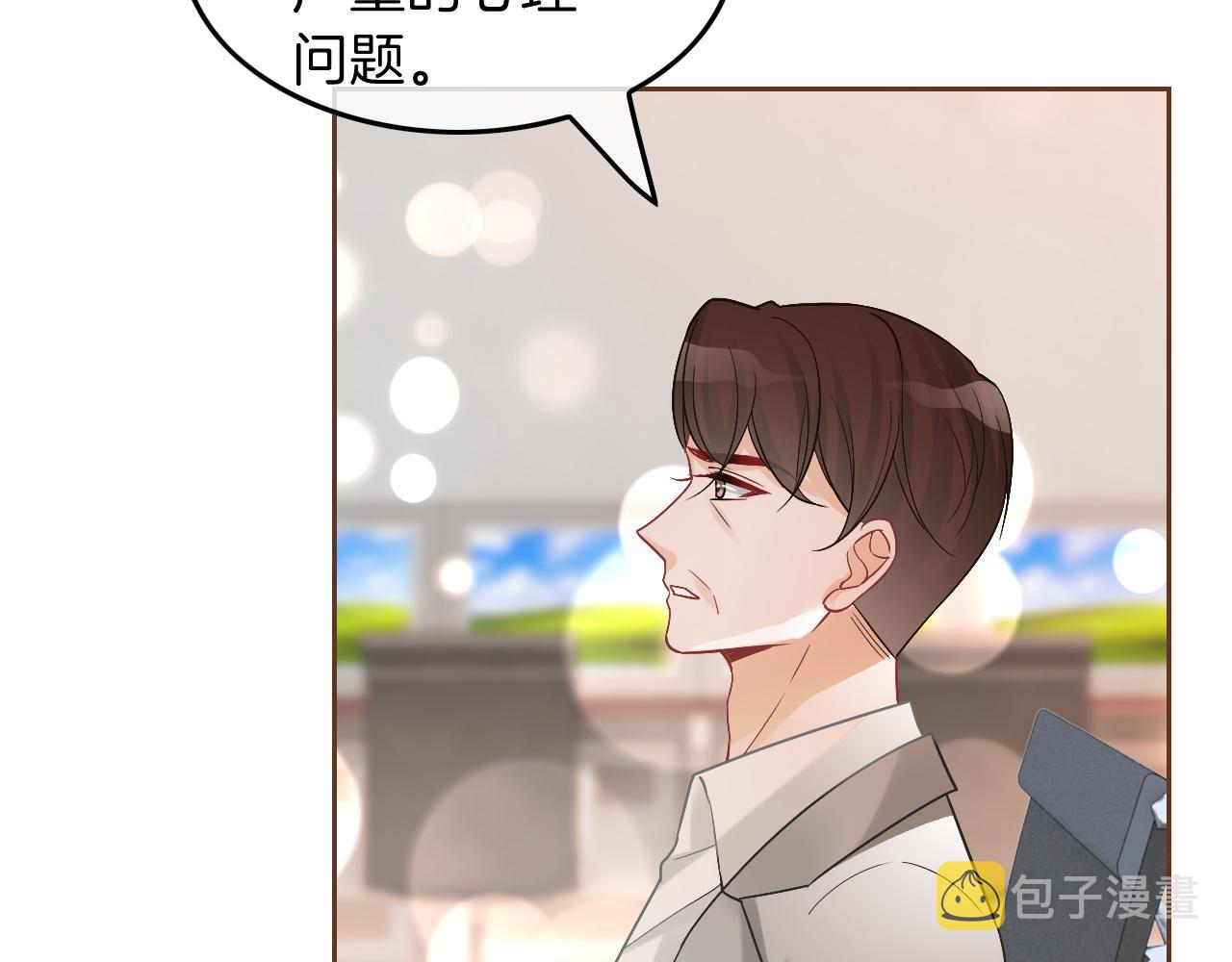 第91话 野外实战训练65