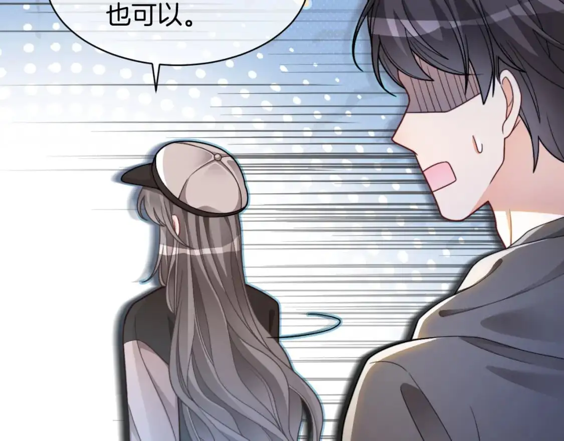 第206话 升学宴在即60