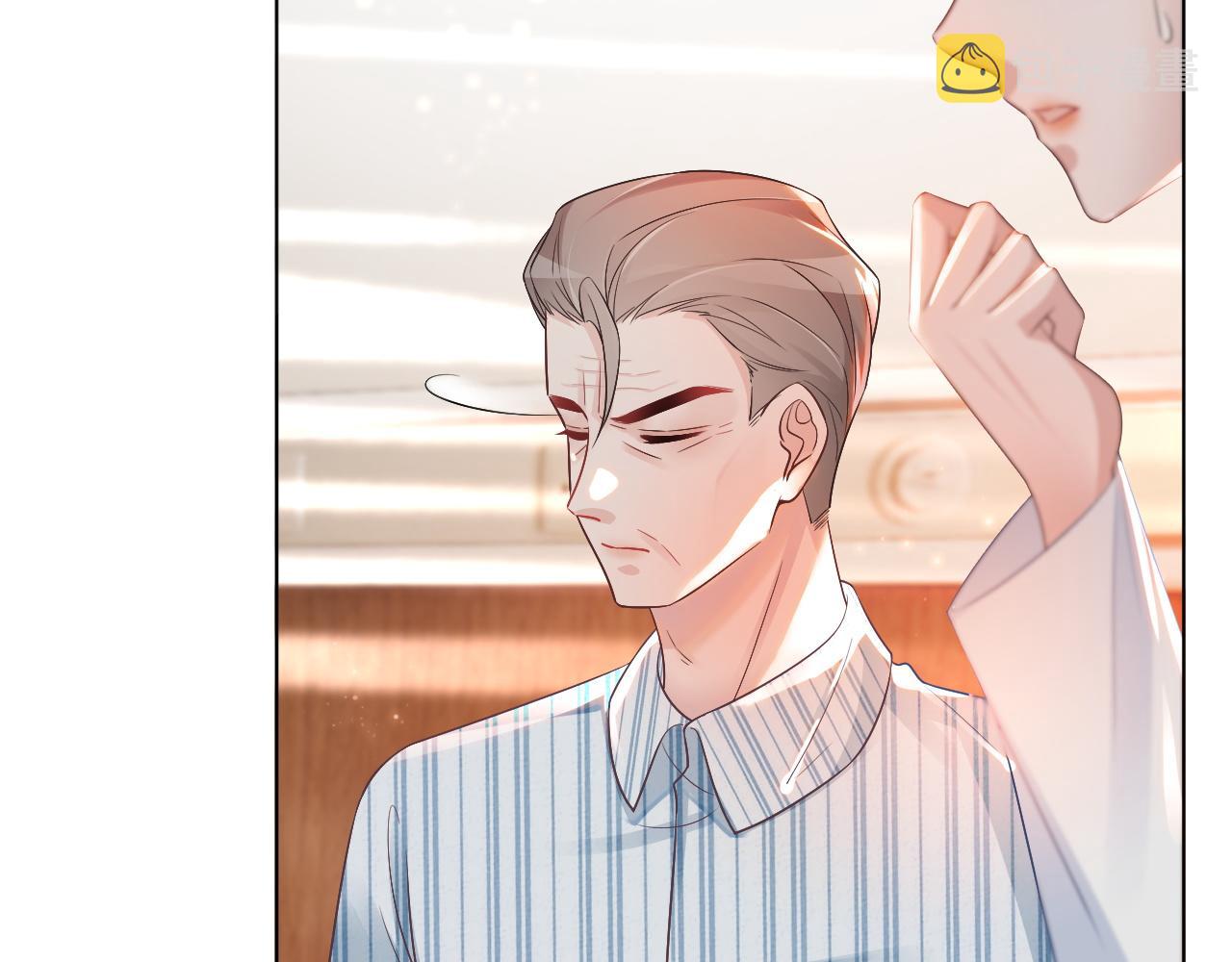 第55话 恶意被黑上热搜53
