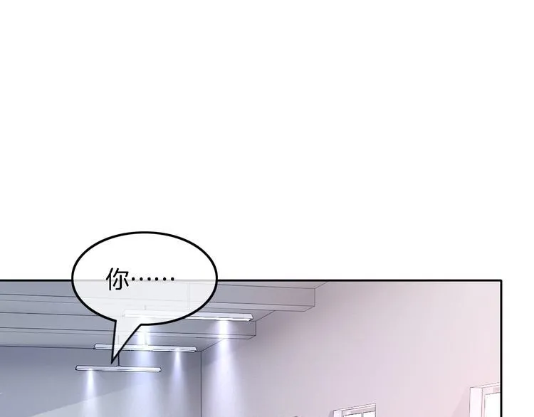 第144话 惨遭诬陷？94